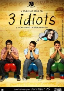 три идиота