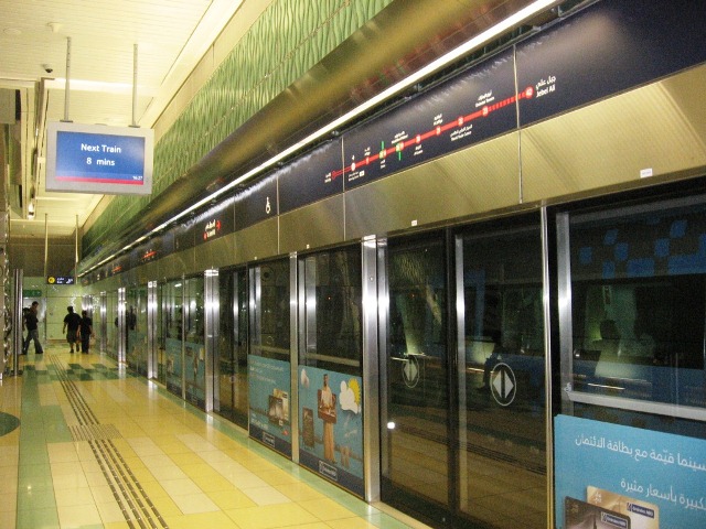 метро дубая