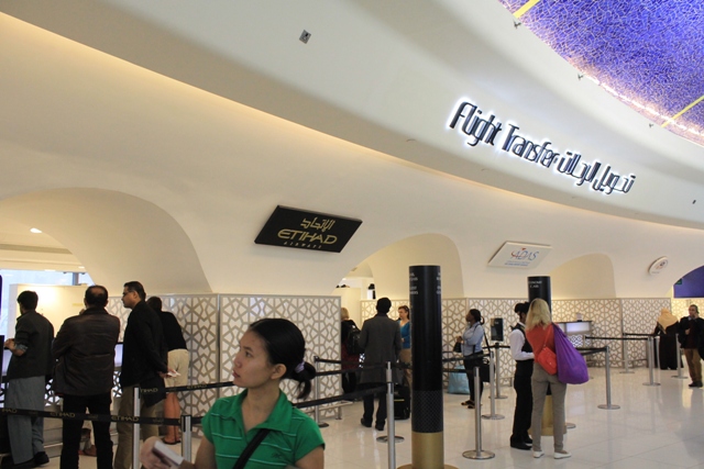 стойка Этихад в аэропорту Абу - Даби