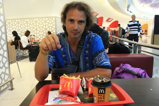 Макдональдс в аэропорту Абу - Даби