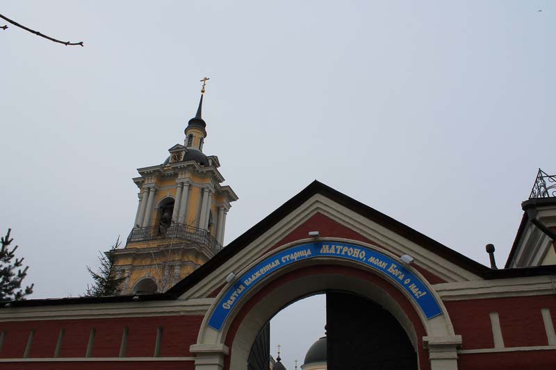 2-Матрона-Покровский-монастырь