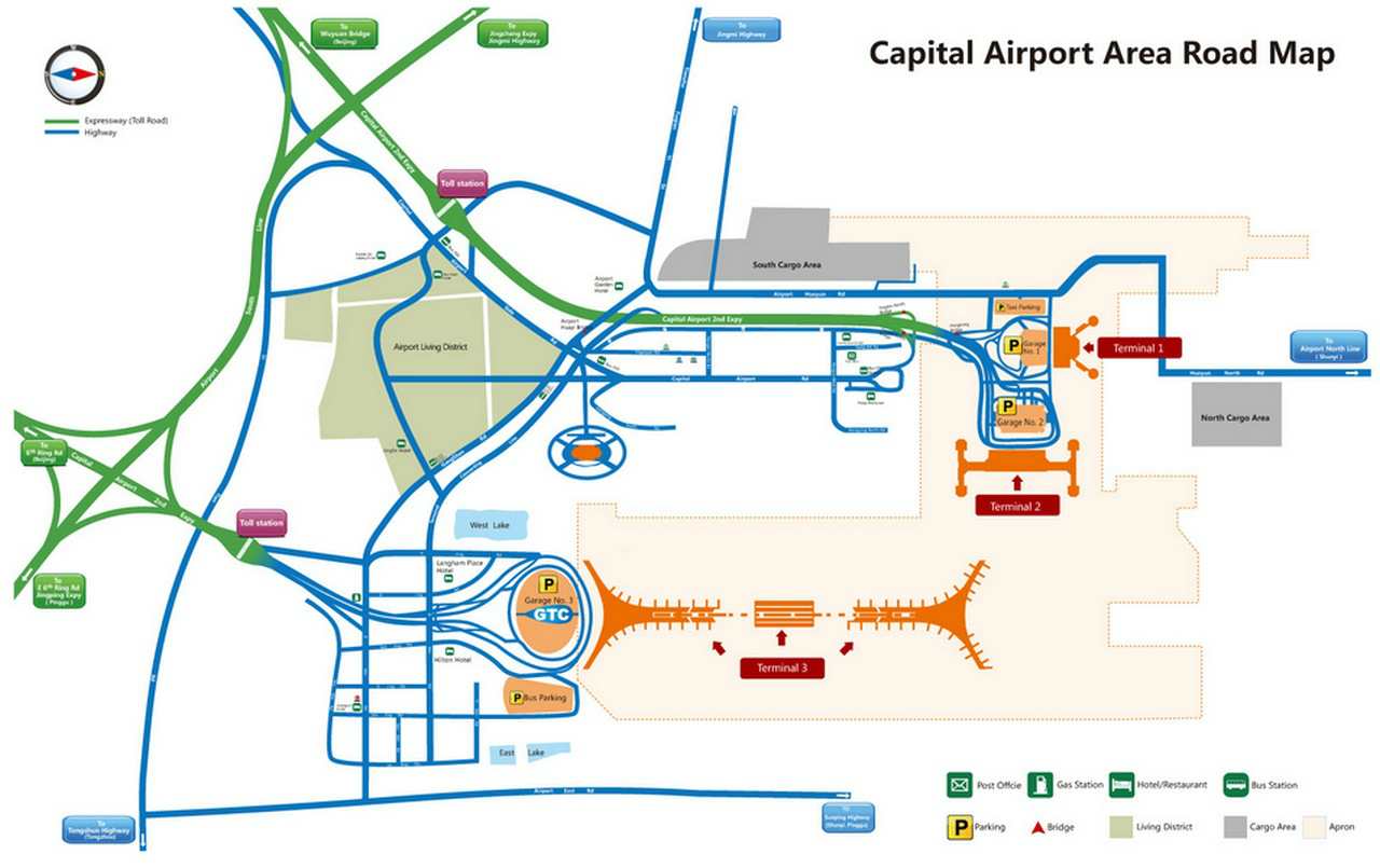 Международный аэропорт Пекина Шоуду. Beijing International Airport –  Omnomad.com - самостоятельные путешествия