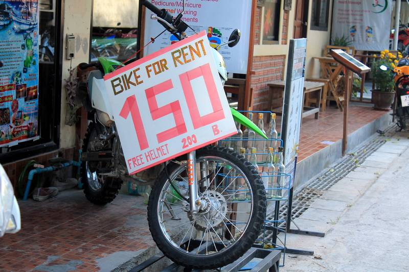 прокат мотоциклов панган стоимость