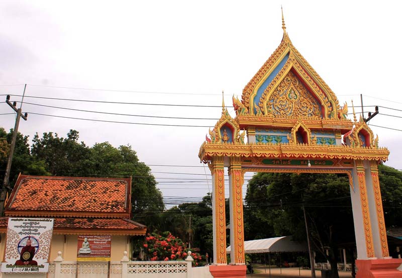 12-Wat-Pho-Phangan