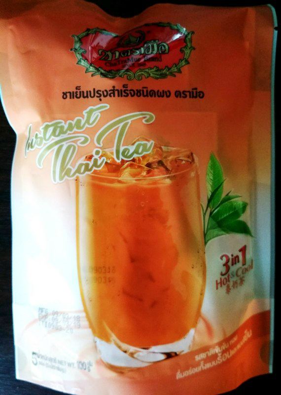 12а молочный чай таиланд