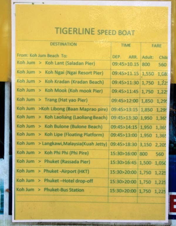 Koh-Jum-Speed-Boat-schedule