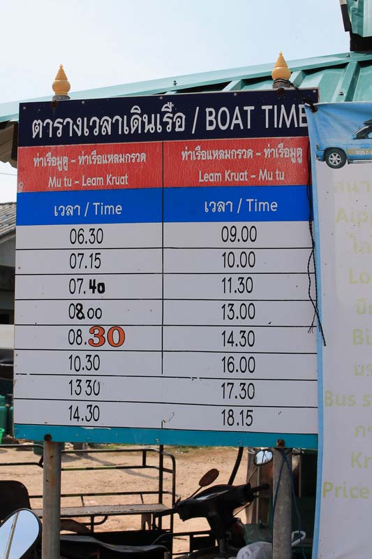 Lam-Kruat-Pier-boat-schedule