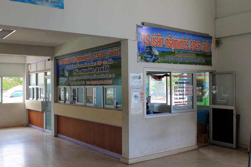 bus-station-in-Trang