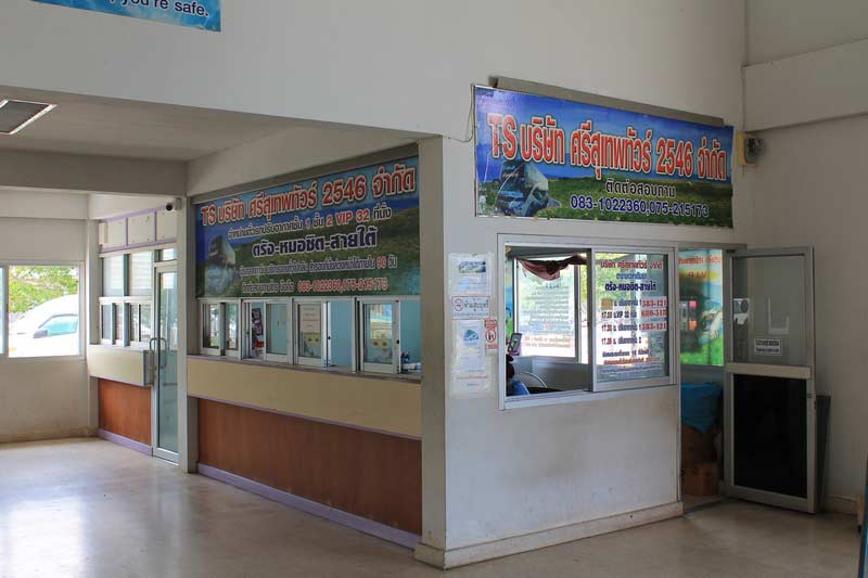 Trang-Bus-Terminal