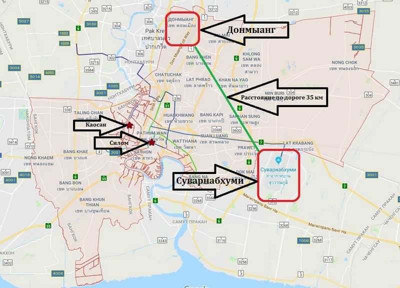 Аэропорты Бангкока на карте