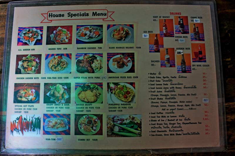 страница-меню-туристического-ресторана-в-Бангкоке