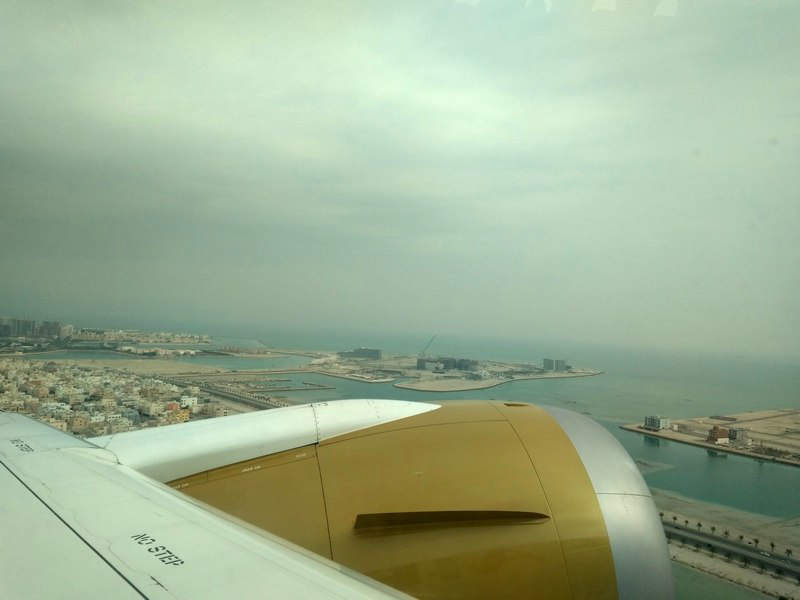 Gulf Air Бахрейн