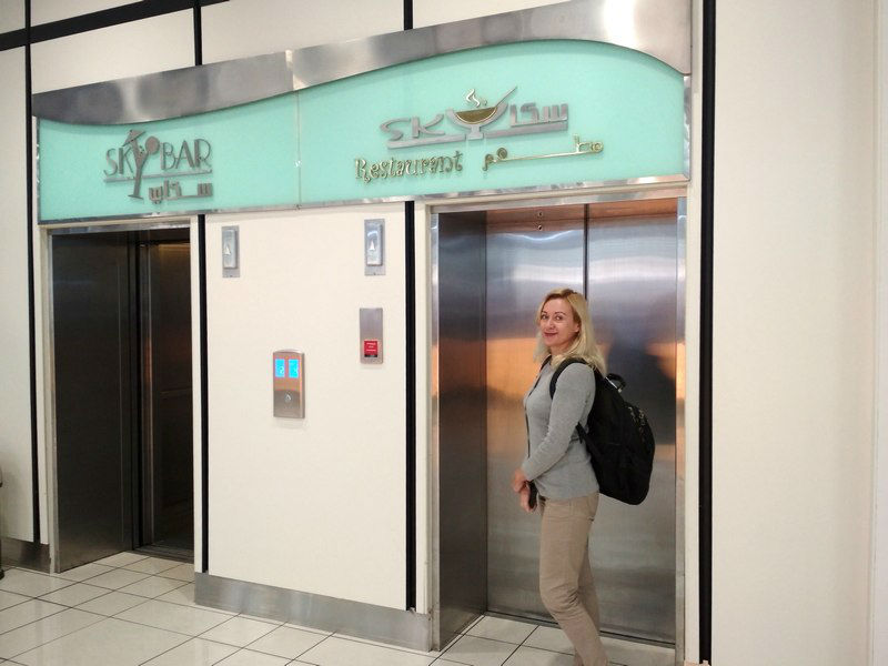 лифт Скай бар Бахрейн