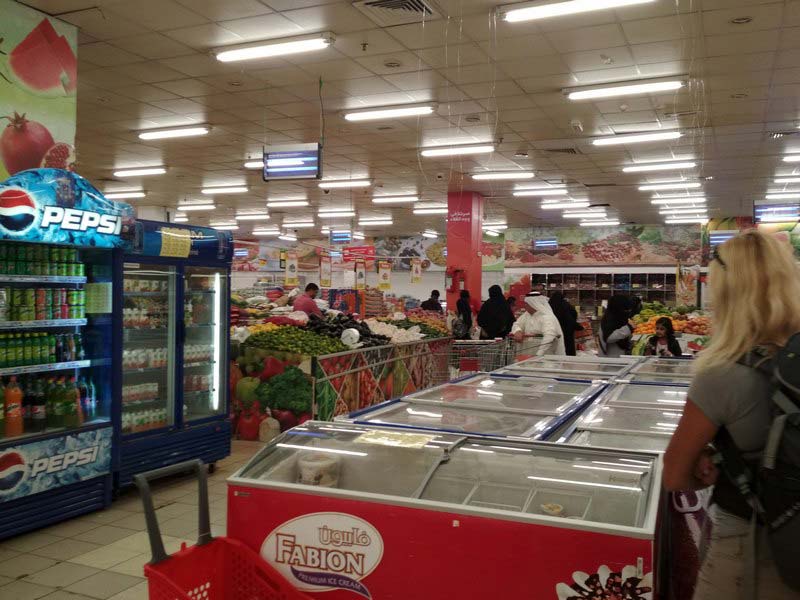 супермаркет-Бахрейн