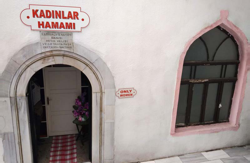 Женское-отделение-Кардига-хамам-Стамбул