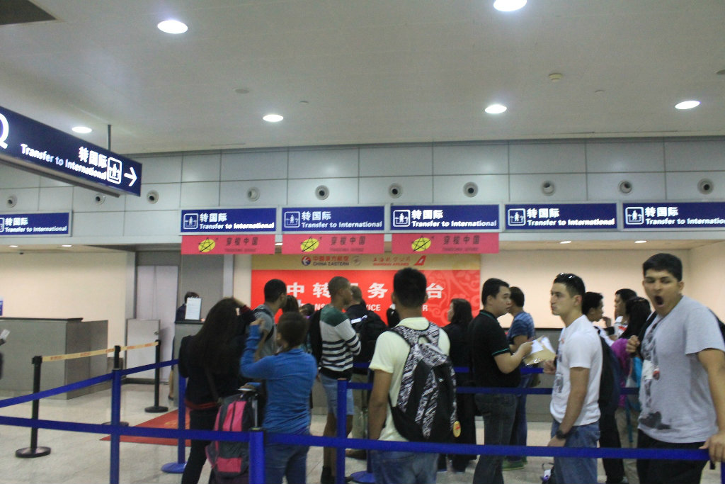 Пересадка в аэропорту шанхая