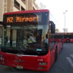 Бахрей-автобус-аэропорт