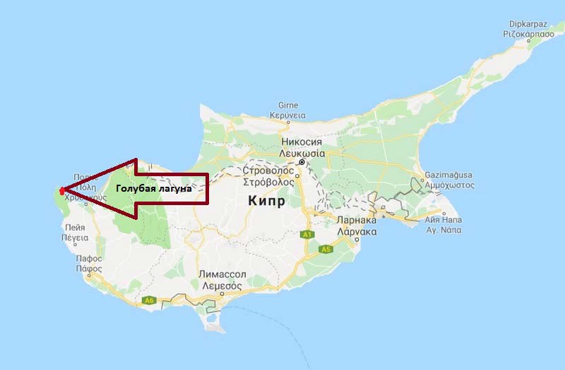 Кипр-Голубая-лагуна-на-карте